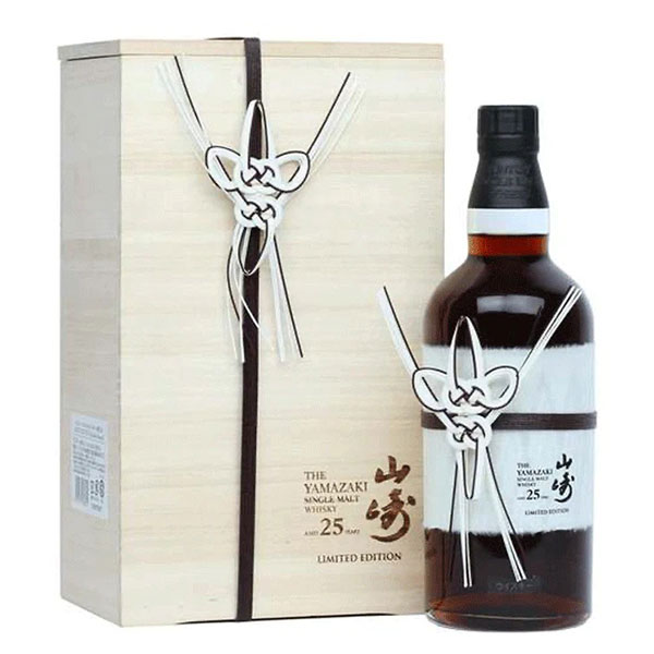 Yamazaki 25 Year Old Japanese Whisky private sale export